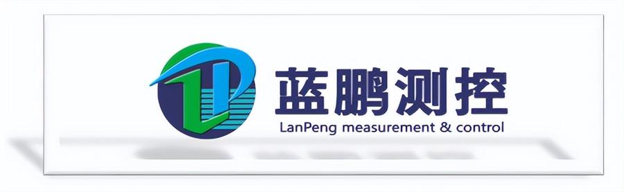 勇毅進(jìn)取，順風(fēng)飛揚(yáng) | 2023年 藍(lán)鵬測(cè)控年會(huì)