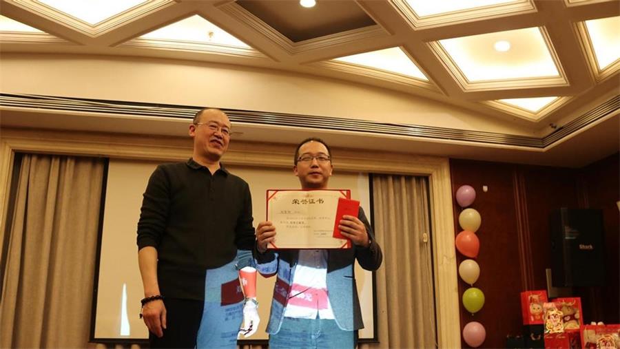 勇毅進(jìn)取，順風(fēng)飛揚(yáng) | 2023年 藍(lán)鵬測(cè)控年會(huì)-特殊貢獻(xiàn)獎(jiǎng)