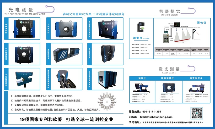 644647902b4e5.jpg 圖片1.jpg