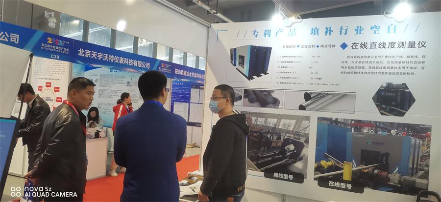 644b885380c75.jpg lADPJxf-2CJ4WEDNBzDND6A_4000_1840.jpg