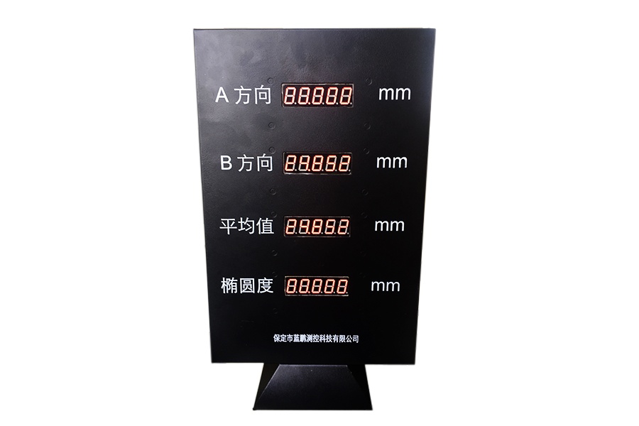 6482eddd34861.jpg 未標(biāo)題-3.jpg