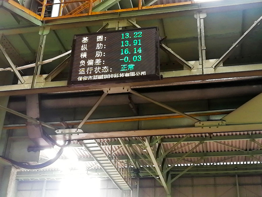 656ee4c8eac6d.jpg 負公差測徑儀外接屏.jpg